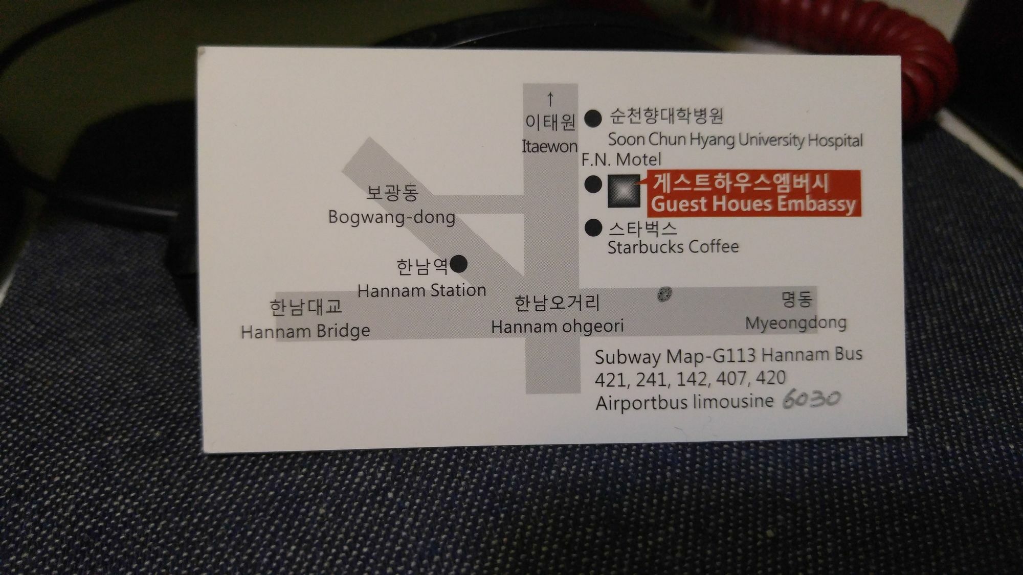 Embassy Guesthouse Itaewon Seoul Eksteriør bilde